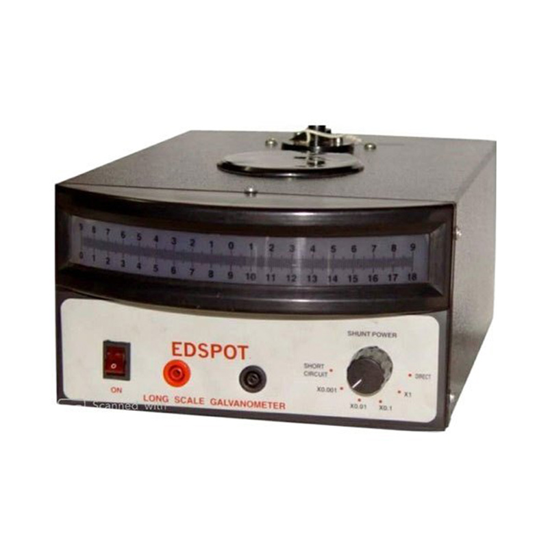 Galvanometer