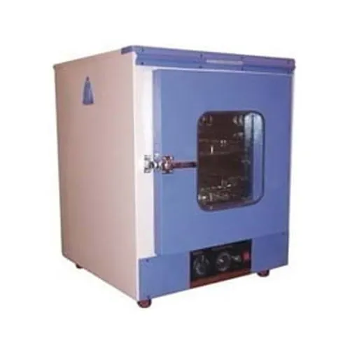 Incubator ( 12x12 ss