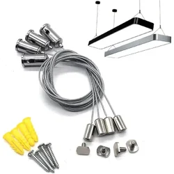Suspension Wire