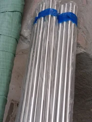 Iron Rod
