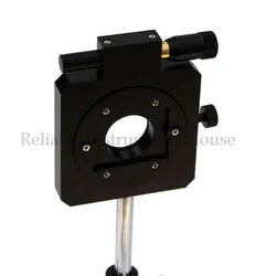 Bi-Prism (Freshnel'S)
